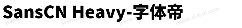 SansCN Heavy字体转换
